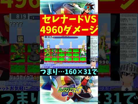 thumbnail_QC-00a5x4IU
