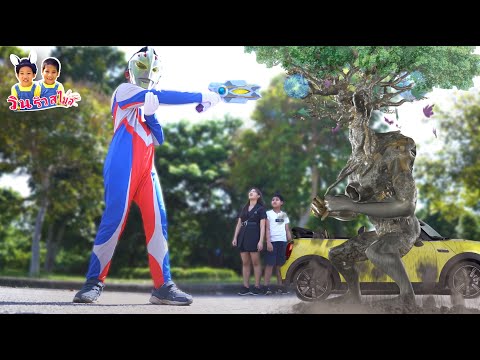 Siren-Head-ไซเรนเฮดหัวต้นไม้ยั Siren-Head-ไซเรนเฮดหัวต้นไม้ยั