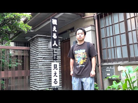 危険すぎる心霊現象が撮れた。