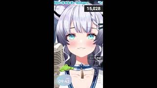 【 #歌枠 #縦型 】#初見歓迎 ♪きょうも歌うVTuber🦍🎤 singing stream【彩華すゞり/#vtuber】#shorts