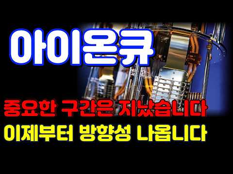 흔들리는 것은 <strong>여러분의</strong> '심리' 입니다.