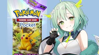 【 ポケポケ 】はじめてのポケモンカードゲーム🐲🔰‼【 Vtuber / 緑李しゃお 】