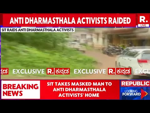 Karnataka SIT Takes Maked Man To Anti Dharmasthala Activist Residence | LIVE