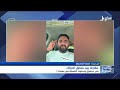 مقارنة بين منطق الدولة في دمشق وسلوك العصابة في صنعاء ؟