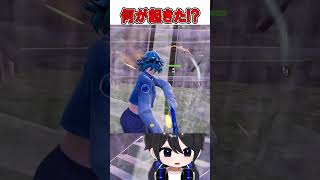 大会でハプニングが起きてまさかの結末に...🫢【フォートナイト / Fortnite】#shorts