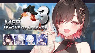 【LoL】大会当日だっ！頑張るぞ！！（2試合目）【春原うめ / Vtuber】