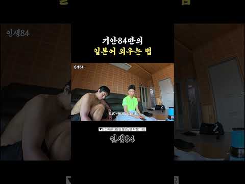 단점 : 느림