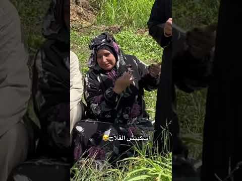 اي رايكو😂 #كوميدى