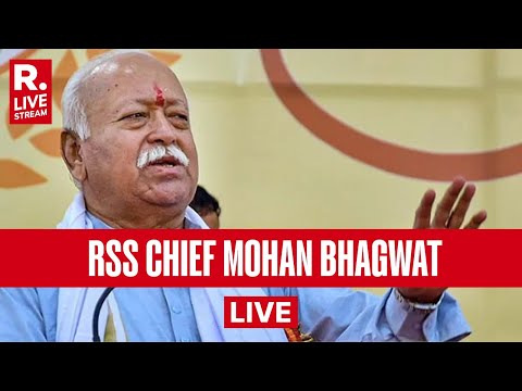 LIVE: RSS Chief Mohan Bhagwat Addresses At ‘Bihar Seva Urja Milan’ Programme | Mumbai