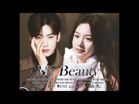 Mini Love MyBeautyChaEunwooandZhouYeชาอึนอูโจวเย่FanMV