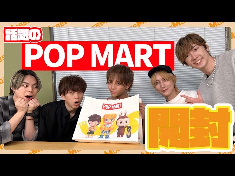 インドネシアのお土産で今流行りのものもらった