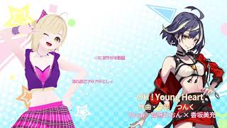 【音無むおん＆香坂美充】  OH! Young Heart  【歌ってみた】