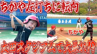 動画サムネイル