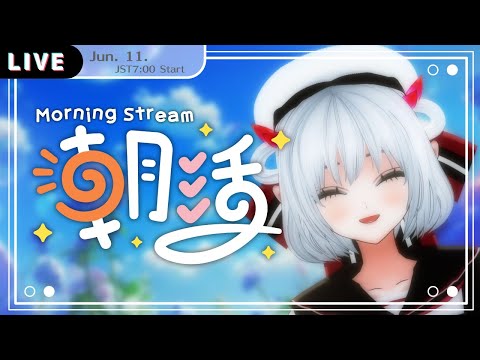 thumbnail_QDEmqWv08Q4