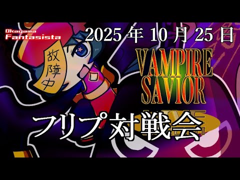 thumbnail_QDHUIxOXtxA