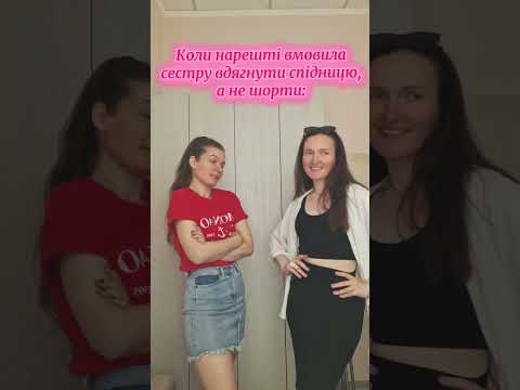 #ukraine #відеодня #ржакадосліз #україна