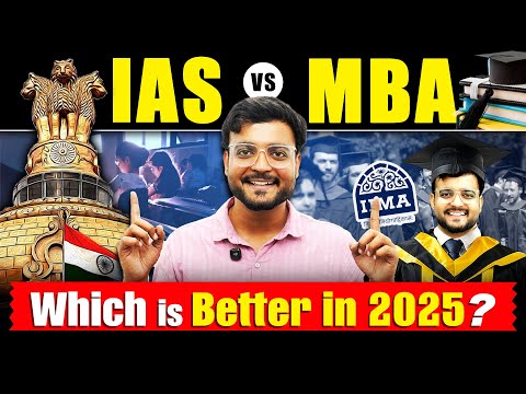 IAS Officer vs IIM MBA 🔥 Which is Better? IAS Perks vs MBA Salary! Private vs Govt Job #ias #mba