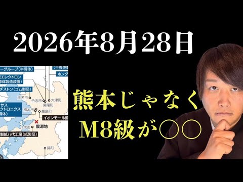 ※大至急見てください