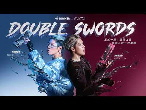 MIYAVI | "Double Swords" Signature Effects Pedal | Donner x MIYAVI