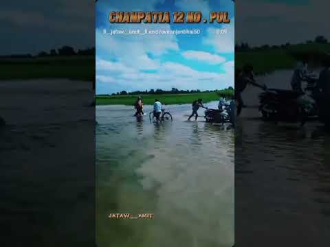 funny video#shortvideo # badh ka video