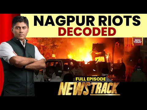 NewsTrack With Gaurav Sawant: Big Debate On Nagpur Violence, Details Of Riots Probe