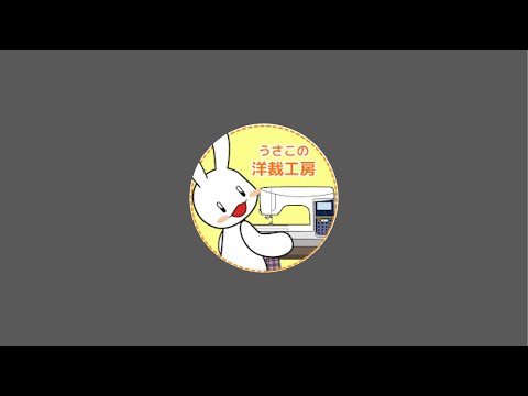 ミシンのあるミニチュアハウスキット組み立て中