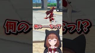 「幼女好きを察知」されてしまうVTuber花京院ちえりお姉さん🍒【.LIVE/どっとライブ・ぶいぱい・アップランド切り抜き/原神】#shor