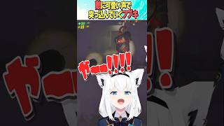 やー！！！【ホロライブ切り抜き】#vtuber #shorts #白上フブキ