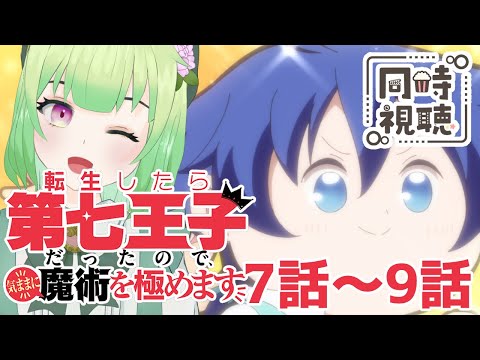 thumbnail_QEDQ3E31eT4