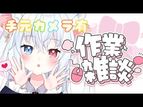 神咲リリカ - Vtuberデータベース｜Vtuber post【ブイチューバーポスト】