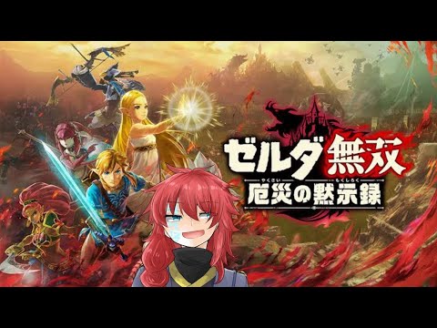 thumbnail_QELUKfzT4q0