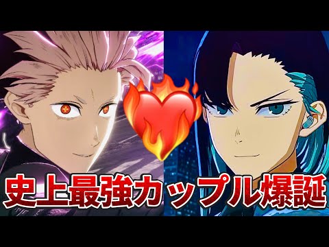 【純愛】東雲りんちゃんの夢叶えます、、、、【怪獣8号】【怪獣8号THEGAME】【怪獣8号G】【ゲーム】【ゲーム実況】