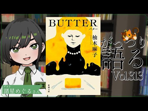 thumbnail_QEMXwJrhutg