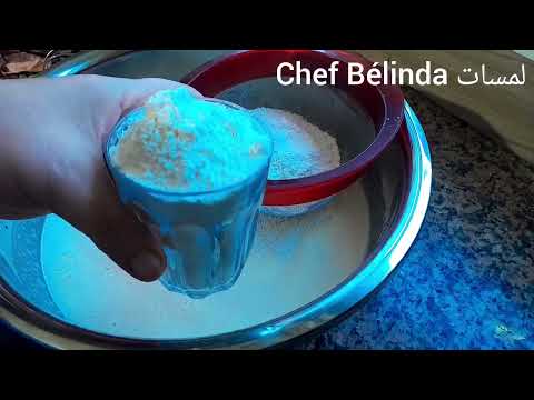 مادلان بكمية كبيرة مثل المحلات تقدرو تعتامدوه كمشروع مربح من البيت جربوه وخلولي رأيكم 