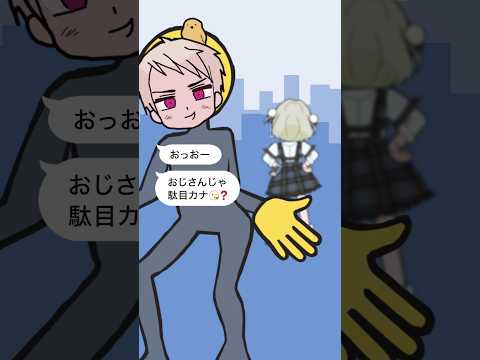 thumbnail_QETY6XgHm90