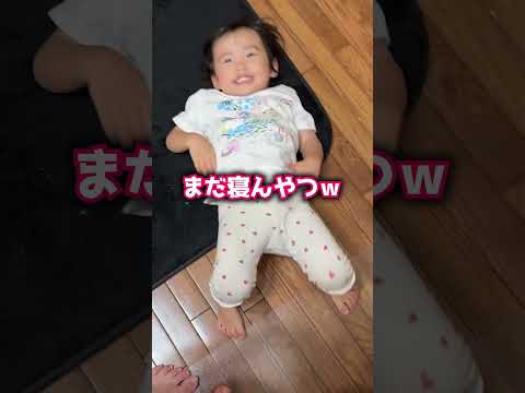 寝よう？