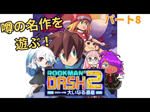 thumbnail_QEZXsT4R4IQ