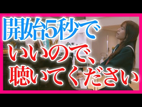 【浄化】世界で愛される癒しの曲を空港で弾いてみた…【 River Flows in You / Yiruma / イルマ / ストリートピアノ 】