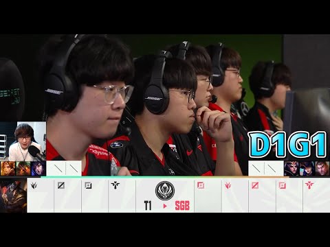 T1 vs SGB D1G1実況解説 - MSI2022