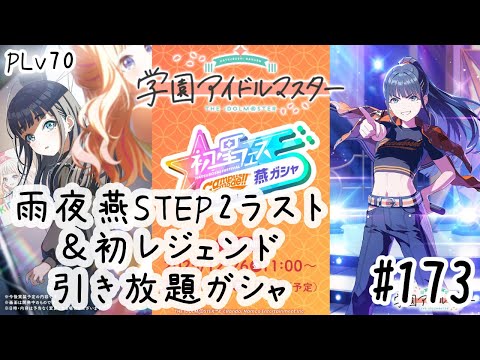 thumbnail_QF18T7APRTM