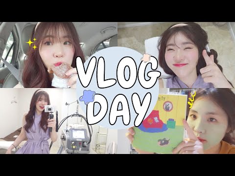 Vlogdayหนึ่งวันทำอะไรบ้าง|