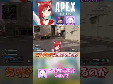 thumbnail_QFS2PlG_3cA