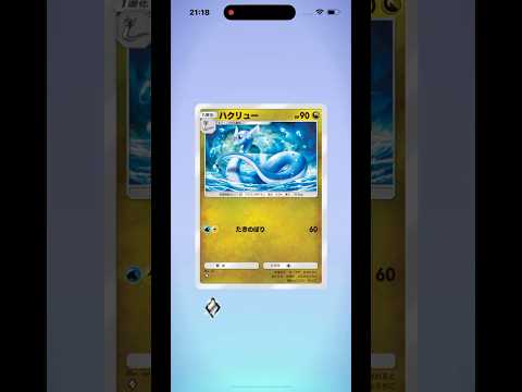 thumbnail_QFi17o0Ok6A