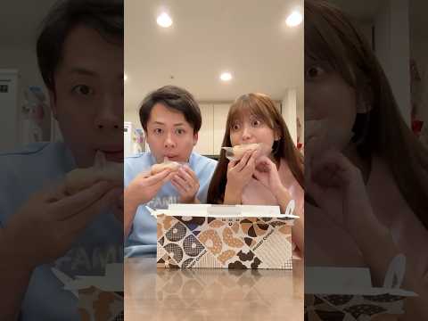初もっちゅりんに感動する夫婦🍩