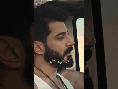 اسماعيل تمر - إنسيني
