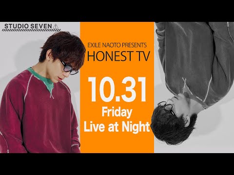 【LIVE】7 LOOKS OF NAOTO | 秋冬の着こなしを一挙公開！