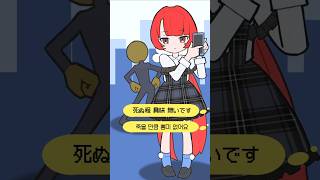 【꽃핀】답장 아직일까💦❓️ 아저씨 구문😁❗️