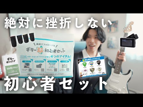 これはもう、ひとつの正解かもしれない。