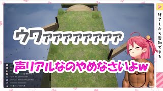 やばいゲームを見つけてきたみこち【さくらみこ/PEC-MEN】