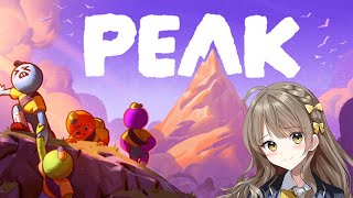 【PEAK】大人数でやります！ #アルジャン【倉持京子】